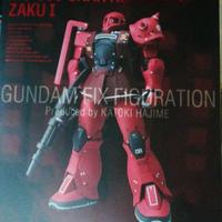 GUNDAM ZAKU CHAR FIGURATION FIX METAL COMPOSITE 10