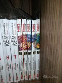 Ken Le Origini Del Mito Regenesis Planet Manga 1-5