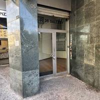 NEGOZIO PIAZZA BALDUINA