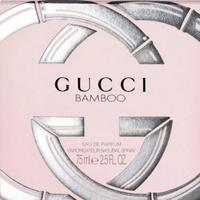 Gucci Bamboo EDP 75 ml