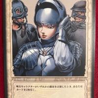 Berserk TCG Card BK2 11 Griffith anime manga
