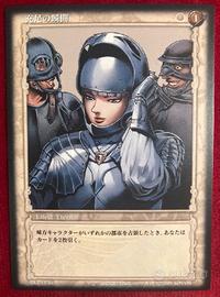 Berserk TCG Card BK2 11 Griffith anime manga