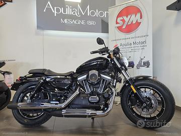SWM Stormbreaker V1200