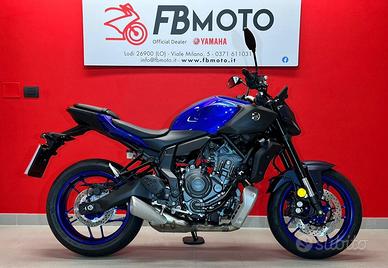 Yamaha MT-07 ABS