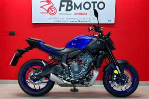 Yamaha MT-07 ABS