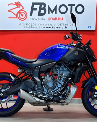 Yamaha MT-07 ABS