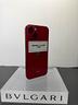 iphone-13-128gb-promo-lampo