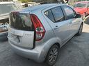 suzuki-splash-378-24-ricambi-usati