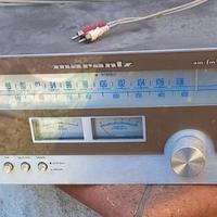 MARANTZ MODELLO 2020