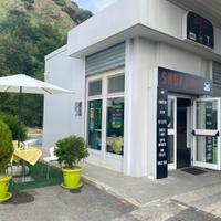 Attività Commerciale Bar Ip