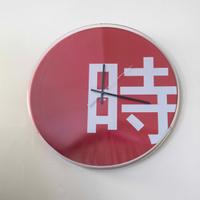 Orologio da parete  design Dario Serio per NAVA