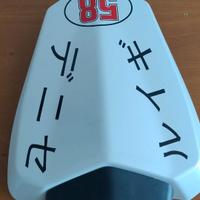 Unghia monoposto Yamaha r1