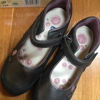 Ballerine Flex Zone Chicco