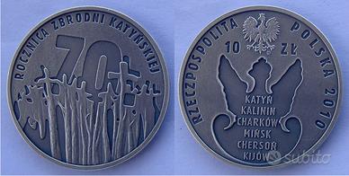 POLONIA ARGENTO LAVORAZIONE ANTICA FDC MOSCA