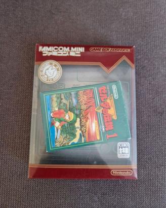 The Legend of Zelda JAP 05 Famicom Classics