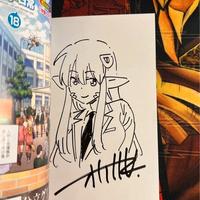Monster musume volume 18 autografato