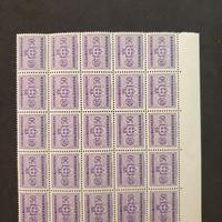 francobolli segnatasse 1934 10 cent