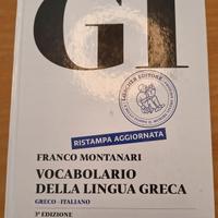 Vocabolario Greco Antico GI 3a ed.