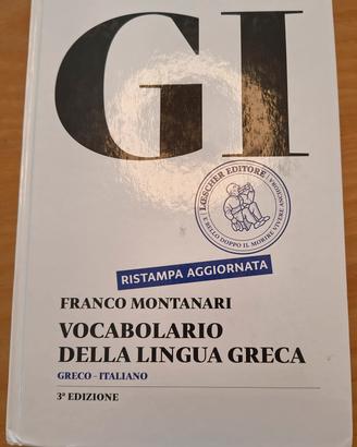 Vocabolario Greco Antico GI 3a ed.
