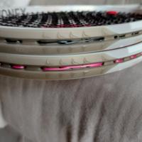 Yonex Vcore 100 sand beige