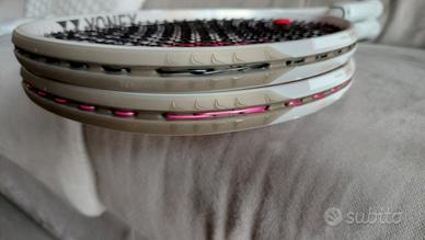 Yonex Vcore 100 sand beige