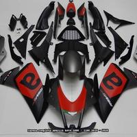 Carena per APRILIA RSV4 1000 / 1100 2015 - 2020