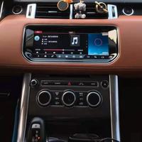 Autoradio navigatore range rover sport carplay