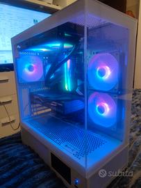 PC gaming workstation Intel ultra 7 