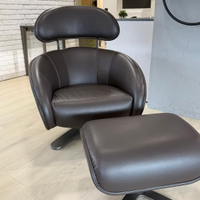 Poltrona Coconut pelle egoitaliano