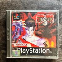 Videogiochi