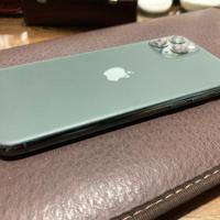 Iphone 11 pro
