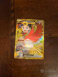 Ho-oh ex di armonio