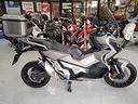 honda-x-adv-750-tris-valige-alluminio