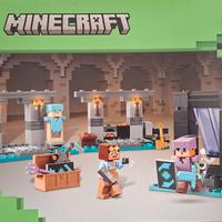 Lego Minecraft 21252