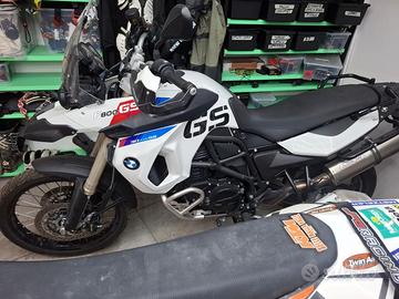 Bmw gs f800