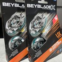 Beyblade X