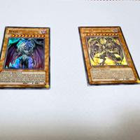 Yu gi oh