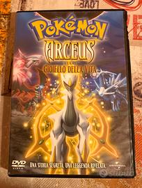 Pokémon - Arceus e il gioiello della vita - DVD