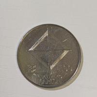 Moneta commemorativa 100 lire