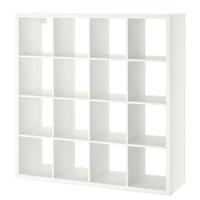 Libreria scaffale Kallax Ikea bianco