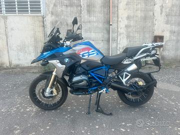Bmw gs1200 rally
