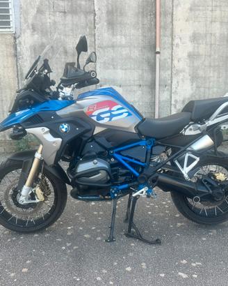 Bmw gs1200 rally