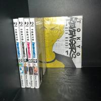 lotto Tokyo Revengers vol. 19–22 + vol. 1 Variant