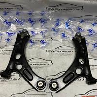 Braccetto Ant 208 - Corsa F Elettrica 9831683580