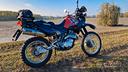 yamaha-xt-600e-kick-starter