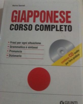 Libro di Giapponese con CD
