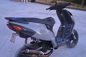 NRG MC2