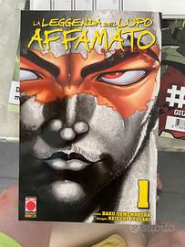 Ga-rou-den - La leggenda del lupo affamato vol. 1