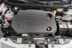 Alfa Romeo Giulietta SPRINT 2.0 175CV