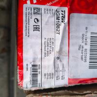 ammortizzatori VW polo aud A1 Skod Fabia seat ibiz